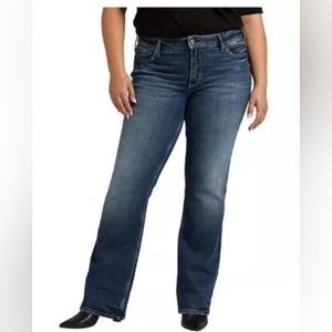 Silver jeans plus size